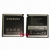 www.benwis.com sell:Samsung u520 battery